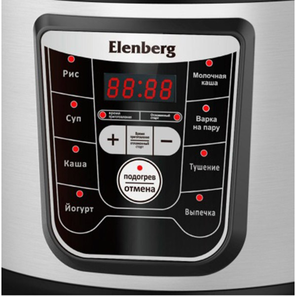 Мультиварка Elenberg MC 5012 B